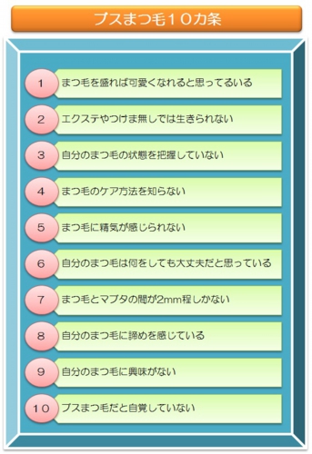 2012年08月15日のニュース(改定)1.jpg