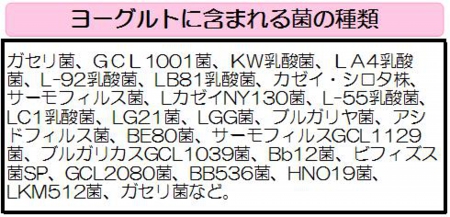 2012年01月27日のニュース.jpg
